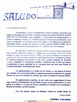 lgt_1978_p2_Saludo_del_Alcalde.jpg