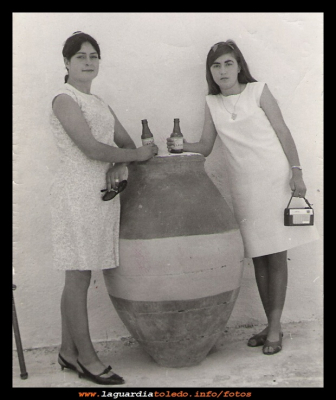 Inés y Magdalena
Magdalena Puerta e Inés Orgaz, en la pista  de baile que tenía Salvador en el cerro. Año 1968

Keywords: pista de baile Salvador magdalena ines orgaz